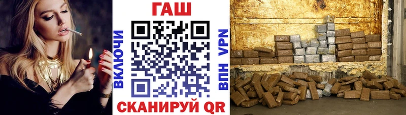 ГАШИШ VHQ  Чекалин 