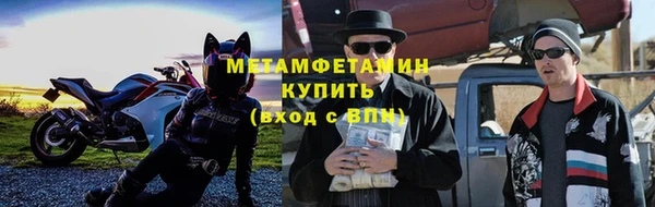 mdpv Белокуриха