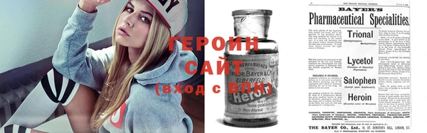 mdpv Белокуриха