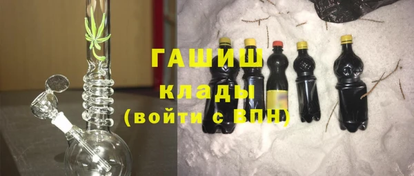 mdpv Белокуриха