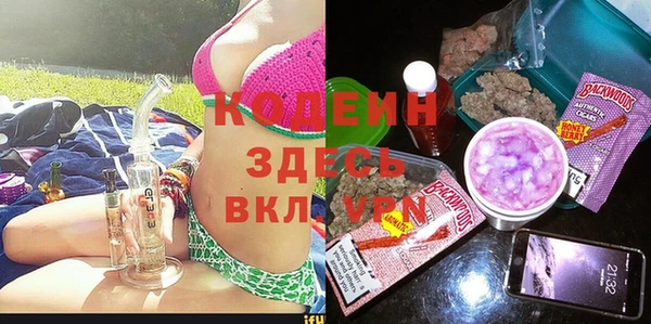 mdpv Белокуриха