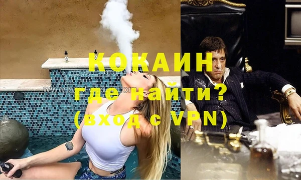 марки nbome Белоозёрский