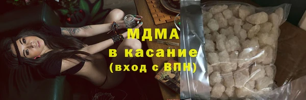 марки nbome Белоозёрский