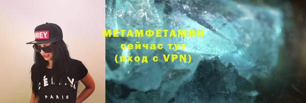 марки nbome Белоозёрский