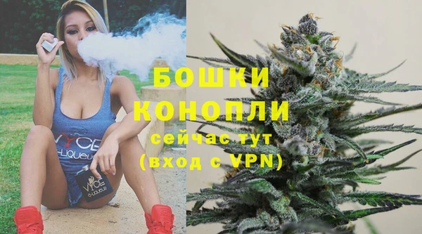 марки nbome Белоозёрский