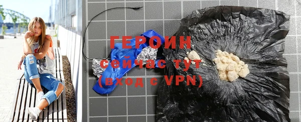 mdpv Белокуриха
