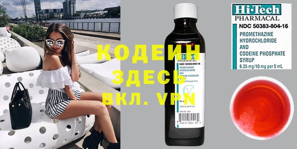 mix Баксан