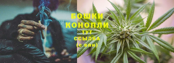 марки nbome Белоозёрский
