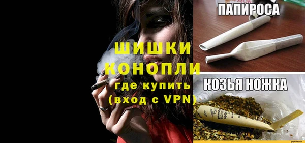 марки nbome Белоозёрский